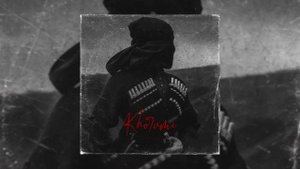 GOLDEN TBILISI - Khorumi