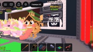 Я открыл базу секретных лаки блоков