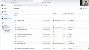 Как загрузить файл на облачный диск