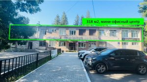 Тольятти, Карла - Маркса, 16А