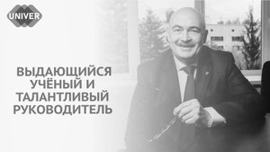 УШЕЛ ИЗ ЖИЗНИ ДИРЕКТОР НАБЕРЕЖНОЧЕЛНИНСКОГО ИНСТИТУТА КФУ ГЕОРГИЙ КОТИЕВ