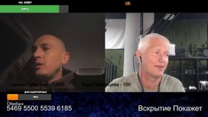 Потом не говорите что не предупреждал