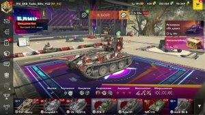 Тур на 10 лвл с проигрышем но все ровно закину ошибки расмотреть да и вам поучиться)