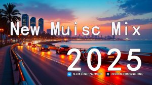 МУЗЫКА 2025 Качает Бас! 🔥 EDM Mix для тебя!