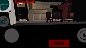 pin neighbor escape 3d