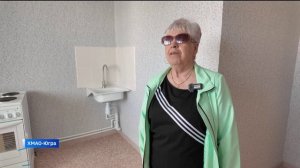 Жители Нягани получили квартиры взамен ветхого жилья