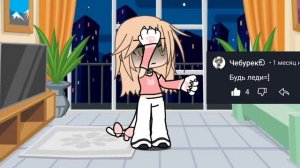 обещала ещё выложить это видео месяц назад или больше , что то со звуком 😨