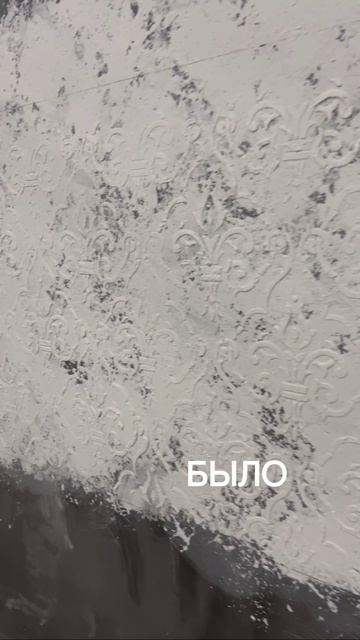 🔥ЗАПИСАТЬСЯ НА ПОСЛЕДНИЙ БЕСПЛАТНЫЙ ПРАКТИКУМ🔥https://dekorschool.ru/marokko?utm_source=rutube смотреть онлайн