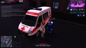 Grand Theft Auto  San Andreas 2025.08.19 - 17.21.30.02