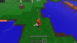 это работает