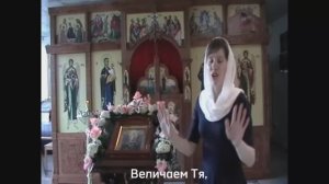 Величание Преображению Господню (на жестовом языке)