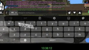 Отработка выга на 8 ранге