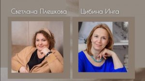 Как справляться с воспитанием особенного ребенка?