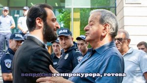 Премьер-министр Армении творит свою «новую историю»