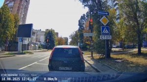 Ситуация на ул. Челюскинцев в Донецке