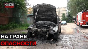 Легковая машина загорелась в Истре