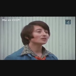 Пионеры советского "Орленка"