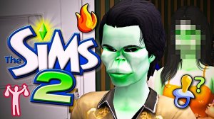 Я случайно ИЗУРОДОВАЛА СИМОВ в Симс 2 // The Sims 2 // Симс 2 2024