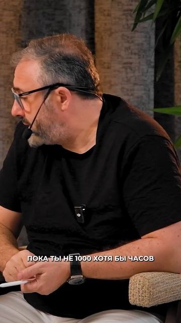 Нужно развиваться. смотреть онлайн