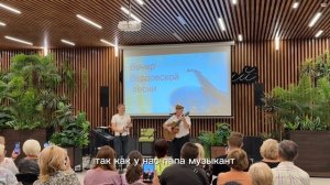 Второй год подряд в санаторий «Лаба»💙