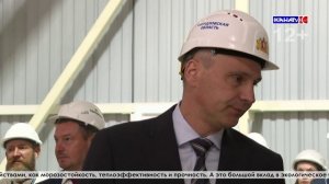 Предприятия Свердловской области реализуют современные экологические инициативы