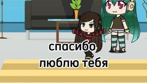 Нууу простенький сюжет