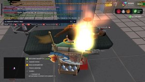 рп операция