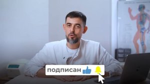 Артроз коленей и способы лечения. Что с этим делать