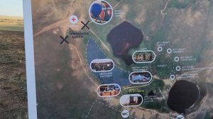 17.08.25. фестиваль "Музыка в степи"