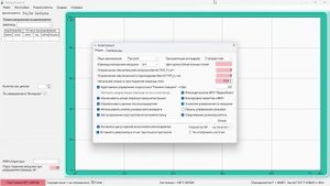 Программа Testing_M-auto. Настройка конфигурации. Импорт в Excel.