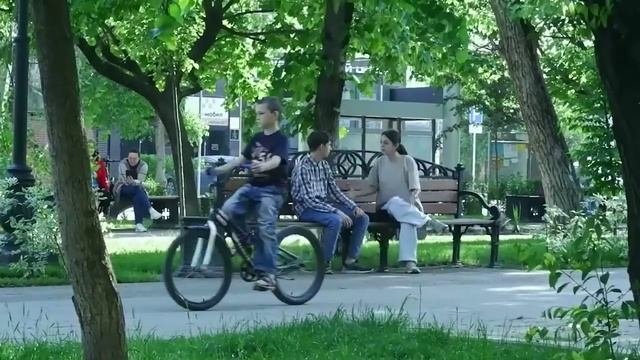 Высота