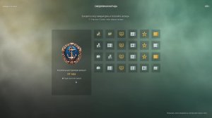 мир кораблей