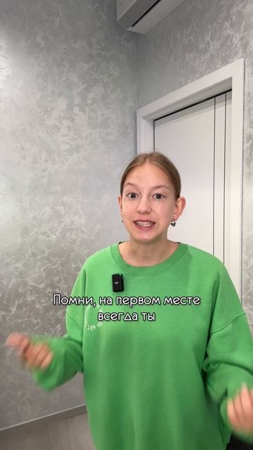 ❌ Не радуешься вкусному кофе или солнечному дню?