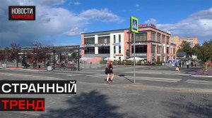 Подростки имитируют распятие Христа на дорожных знаках. Разбираемся в новом тренде