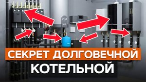 На ЭТОМ экономят подрядчики!/Как должен выглядить ПРАВИЛЬНЫЙ монтаж дымохода?