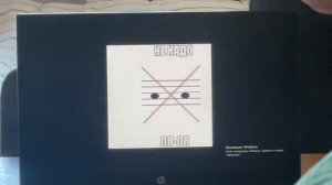 День юмора. Демонстрационный ролик.