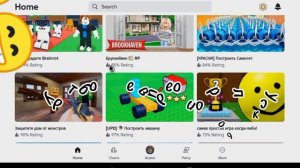 я теперь в роблокс