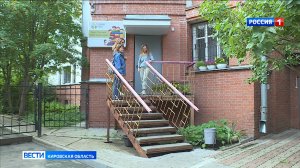 В Кирове готовится к открытию центр дневного пребывания детей с особенностями развития