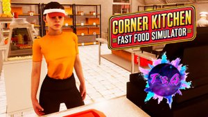 ШТАТ РАСШИРЯЕТСЯ - Corner Kitchen Fast Food Simulator #10
