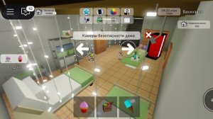 сдала я детскую фабрику