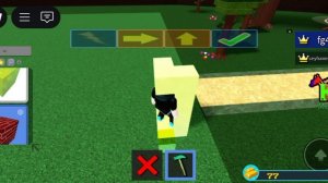 построй корабль