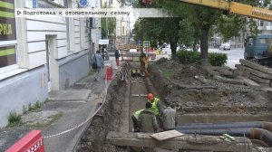 Время местное. Эфир: 19-08-2025 - Подготовка к отопительному сезону