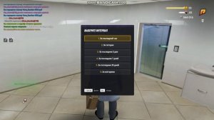 Выдача медкарты