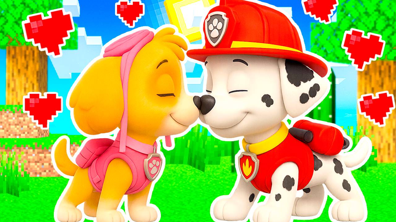 МАРШАЛ ВЛЮБИЛСЯ В СКАЙ ЩЕНЯЧИЙ ПАТРУЛЬ В МАЙНКРАФТ МУЛЬТИК смотреть онлайн