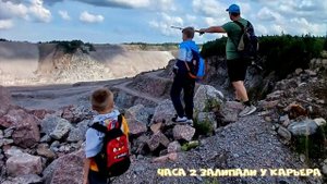 2023_09_02_Поход по тропе Хошимина