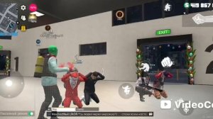 Гранд-криминал онлайн ГКО