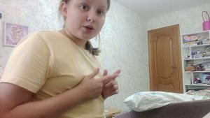 1  часть  пряток