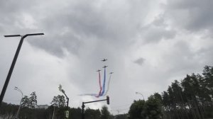 Авиашоу в Екатеринбурге в честь дня города