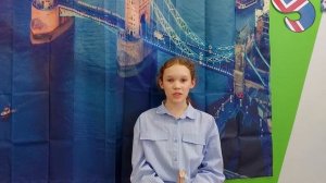 Отзыв Welcome British School