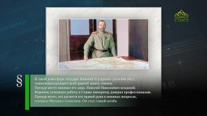 Этот день в истории. 23 августа